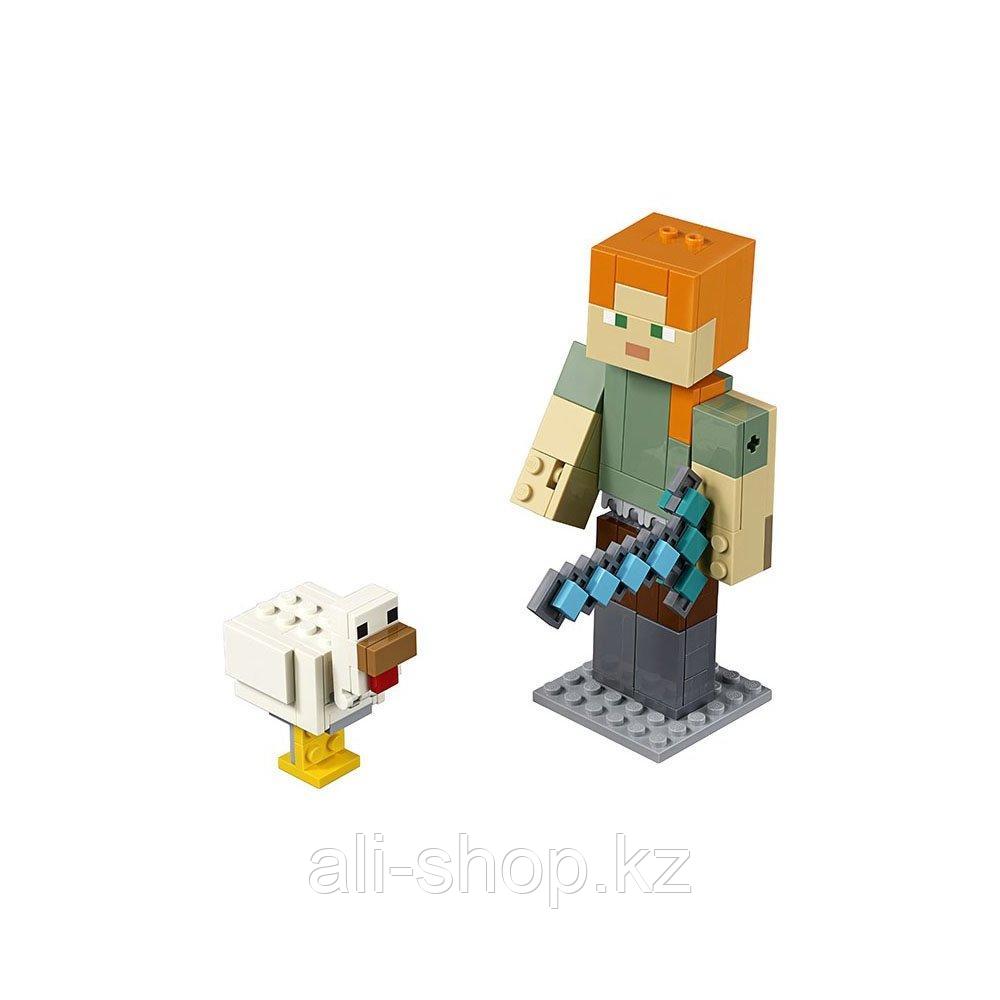LEGO Minecraft 21149 Конструктор ЛЕГО Майнкрафт Большие фигурки Minecraft, Алекс с цыплёнком - фото 2 - id-p113512484