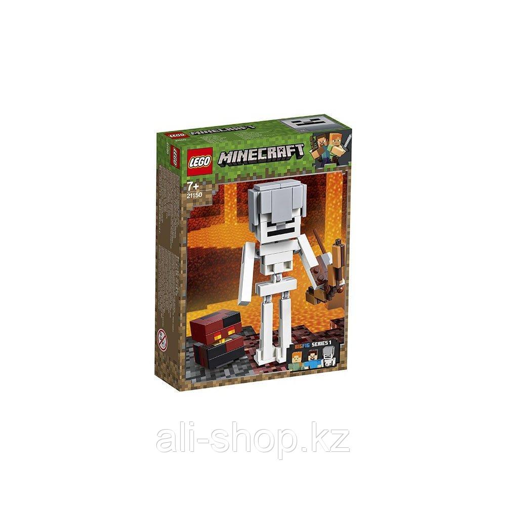LEGO Minecraft 21150 Конструктор ЛЕГО Майнкрафт Большие фигурки Minecraft, скелет с кубом магмы - фото 3 - id-p113512485