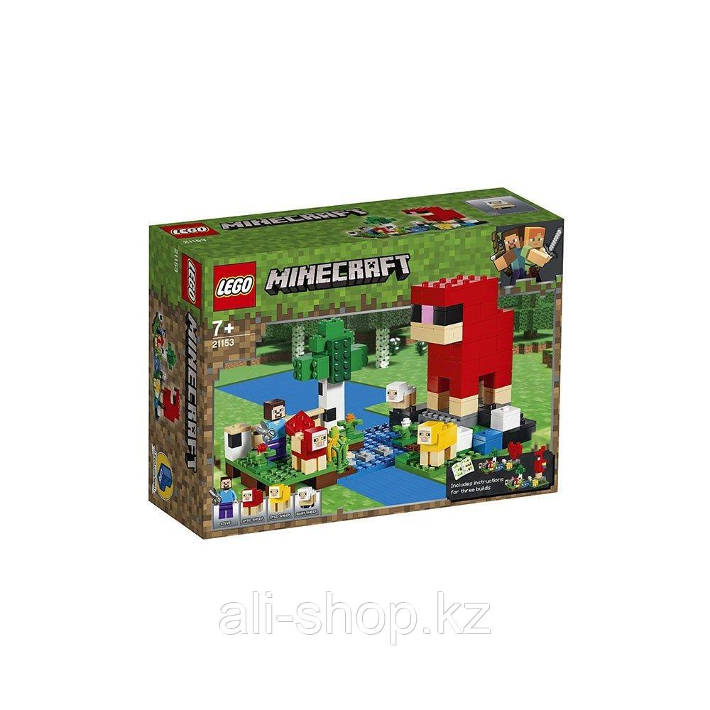 LEGO Minecraft 21153 Конструктор ЛЕГО Майнкрафт Шерстяная ферма - фото 3 - id-p113512487