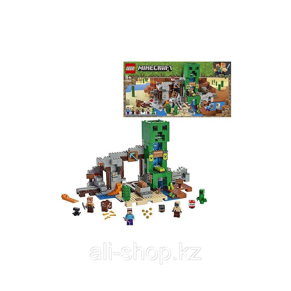 LEGO Minecraft 21155 Конструктор ЛЕГО Майнкрафт Шахта крипера - фото 1 - id-p113512489