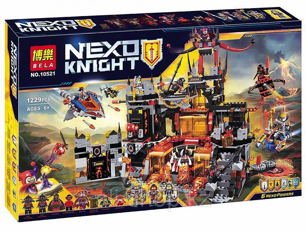 Lego Nexo Knights 271606 Лего Нексо Повозка рыцаря - фото 5 - id-p113512514