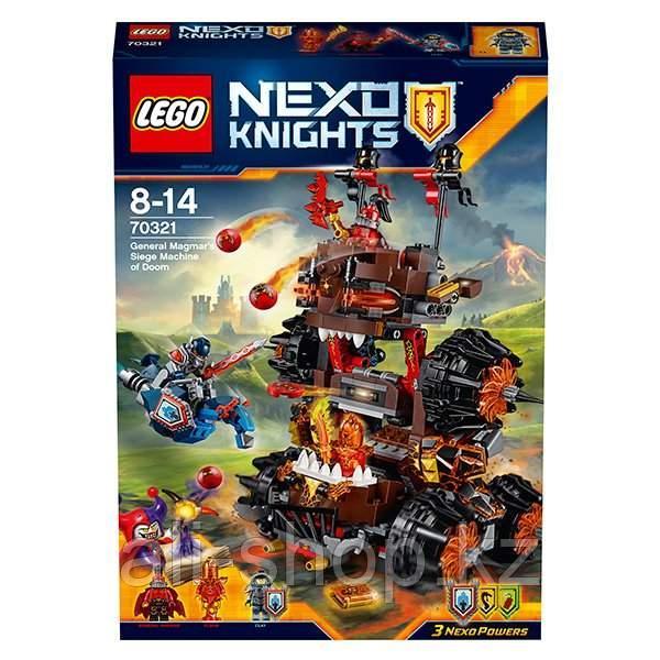 Lego Nexo Knights 70321 Лего Нексо Роковое наступление Генерала Магмара - фото 1 - id-p113512530