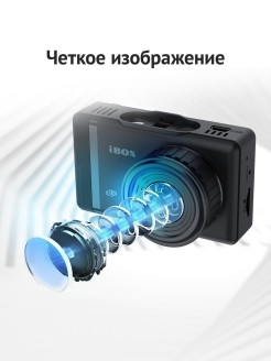 IBOX / Видеорегистратор автомобильный c камерой заднего вида Alpha Dual / Помощь при движении назад ... - фото 4 - id-p113520175