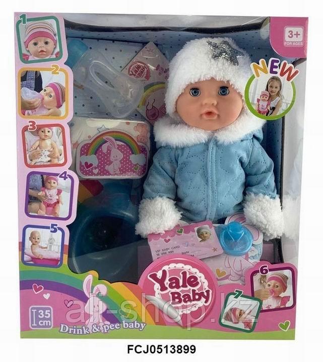 Lalaloopsy Tinies 534204 Лалалупси Малютки уп-ка из 3 шт.- Амазонка, Корова, Конфетка - фото 3 - id-p113517414