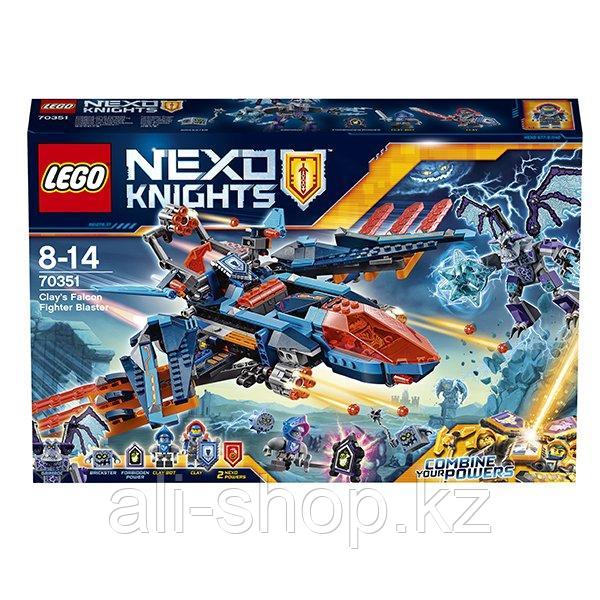 Lego Nexo Knights 70351 Лего Нексо Самолёт-истребитель Сокол Клэя - фото 8 - id-p113512547