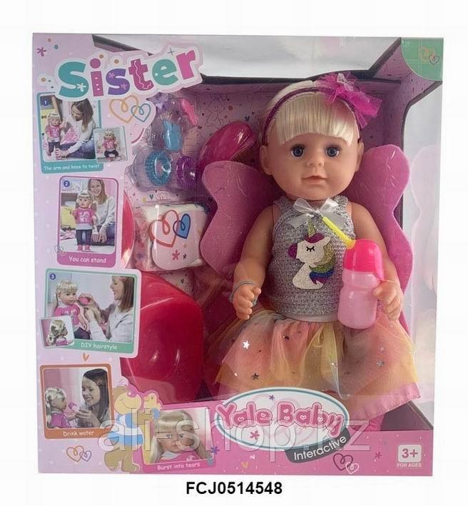 Mattel Barbie DHM48 Барби Кемпірқосақ кішкентай су перілері - фото 8 - id-p113517447