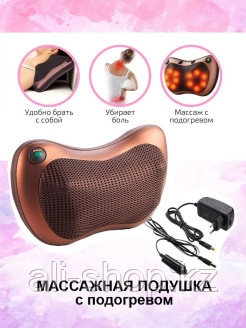 Massage pillow / Массажная подушка с термороликами и подогревом для дома и автомобиля/Массажер для ... - фото 3 - id-p113520226