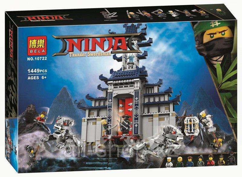 Lego Ninjago 70657 Конструктор Лего Ниндзяго Порт Ниндзяго Сити - фото 10 - id-p113512593