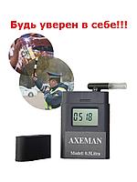 AxeMan / Алкотестер/прибор для измерения алкоголя в дыхании/промилле 0