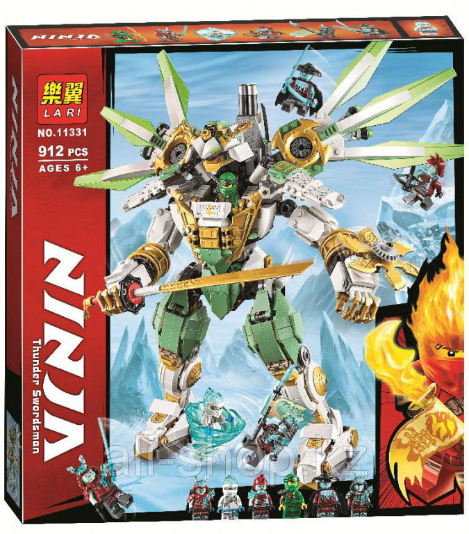 Lego Ninjago 70663 Конструктор Лего Ниндзяго Ния и Ву - мастер Кружитцу - фото 4 - id-p113512598