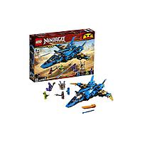 Lego Ninjago 70668 Конструктор Лего Ниндзяго Штормовой истребитель Джея