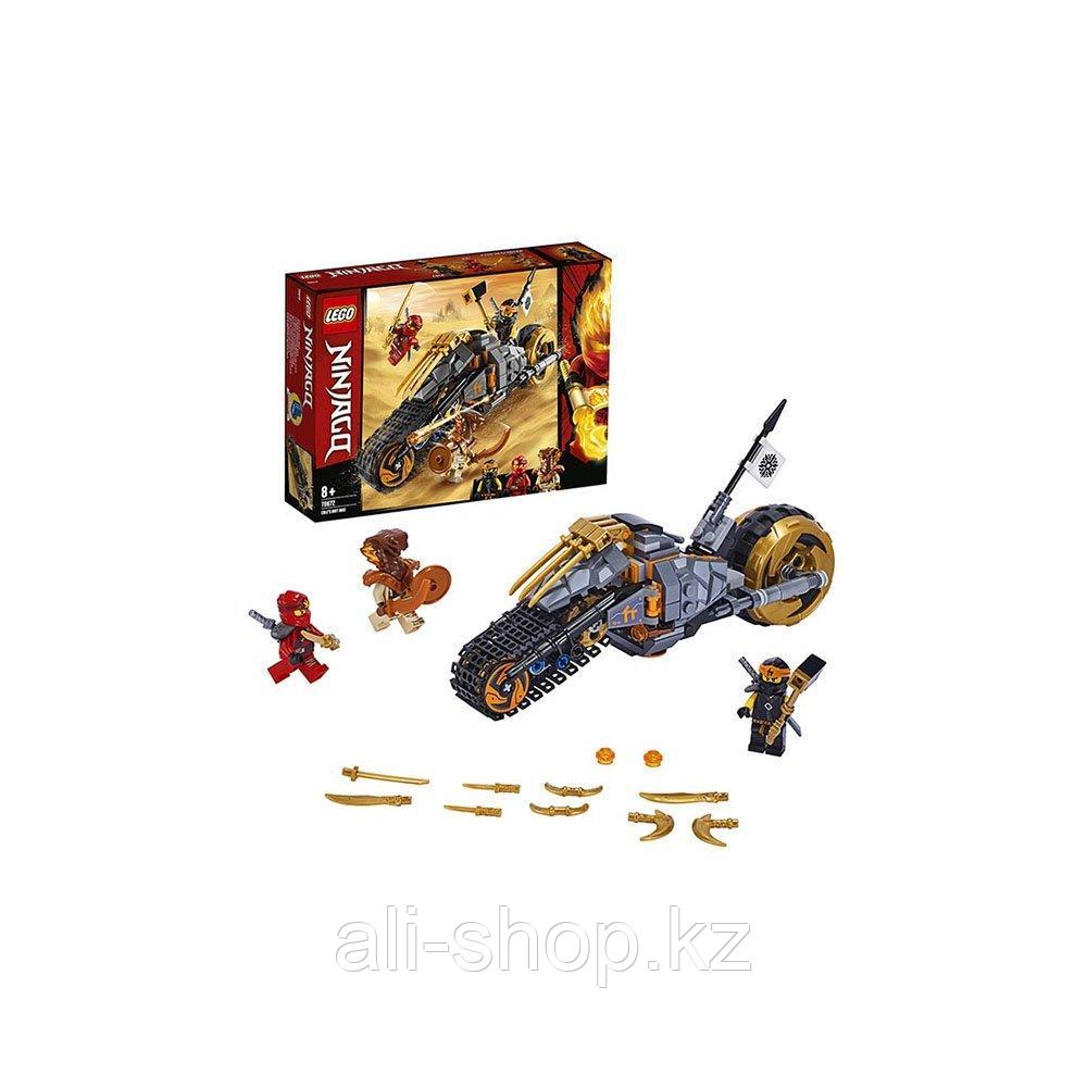 LEGO Ninjago 70672 Конструктор Лего Ниндзяго Раллийный мотоцикл Коула - фото 1 - id-p113512607