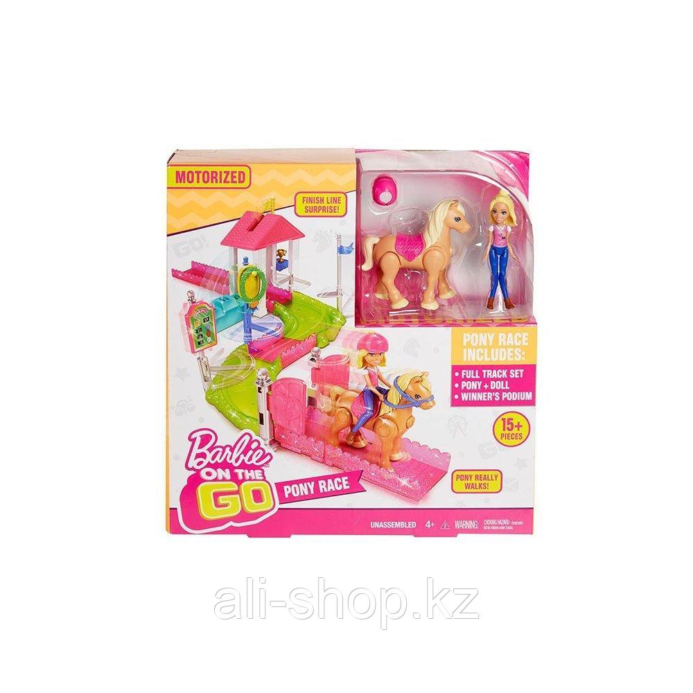 Mattel Barbie FHV66 Барби В движении Игровой набор ,Скачки, - фото 8 - id-p113517490
