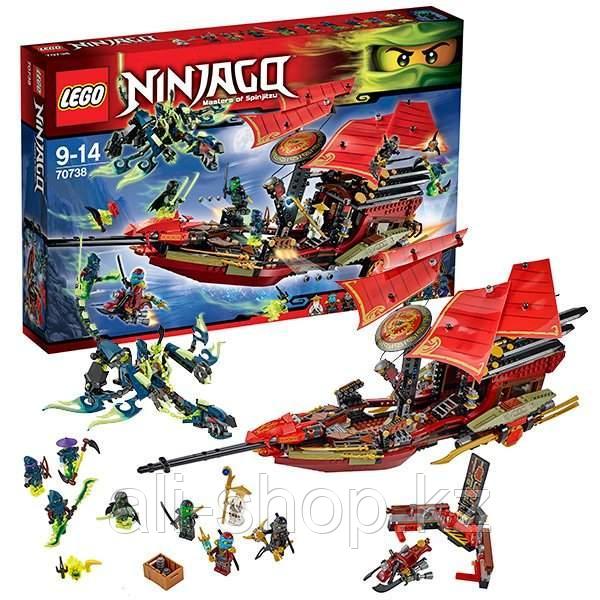 Lego Ninjago 70738 Лего Ниндзяго Корабль Дар Судьбы - Решающая битва - фото 1 - id-p113512625