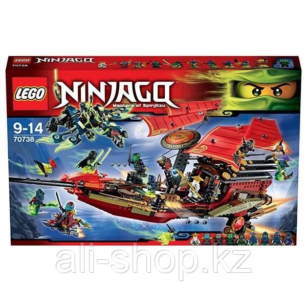 Lego Ninjago 70738 Лего Ниндзяго Корабль Дар Судьбы - Решающая битва - фото 2 - id-p113512625
