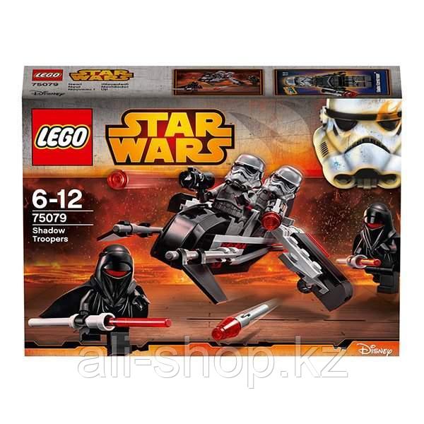 Lego Star Wars 75079 Лего Звездные Войны Воины Тени - фото 2 - id-p113512633