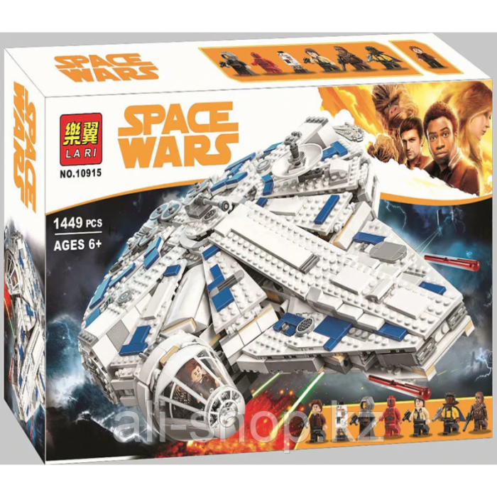 Lego Star Wars 75079 Лего Звездные Войны Воины Тени - фото 6 - id-p113512633