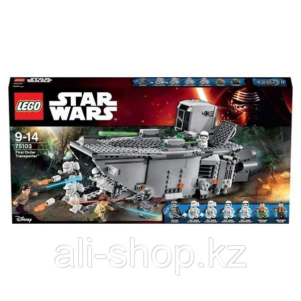 Lego Star Wars 75103 Лего Звездные Войны Транспорт Первого Ордена - фото 2 - id-p113512645