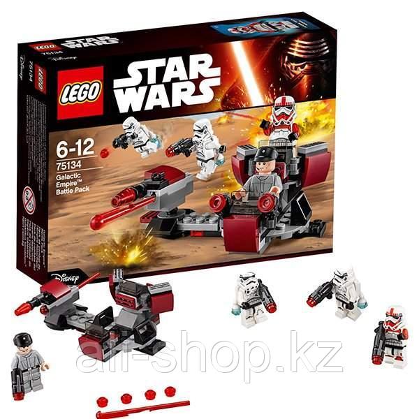 Lego Star Wars 75134 Лего Звездные Войны Боевой набор Галактической Империи - фото 1 - id-p113512673