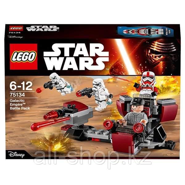 Lego Star Wars 75134 Лего Звездные Войны Боевой набор Галактической Империи - фото 5 - id-p113512673