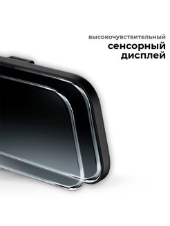 Blackview / Зеркало-регистратор GX9, Android 8, 4G, TOUCH SCREEN 0 - фото 6 - id-p113520402