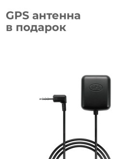 Blackview / Зеркало-регистратор GX9, Android 8, 4G, TOUCH SCREEN 0 - фото 10 - id-p113520402