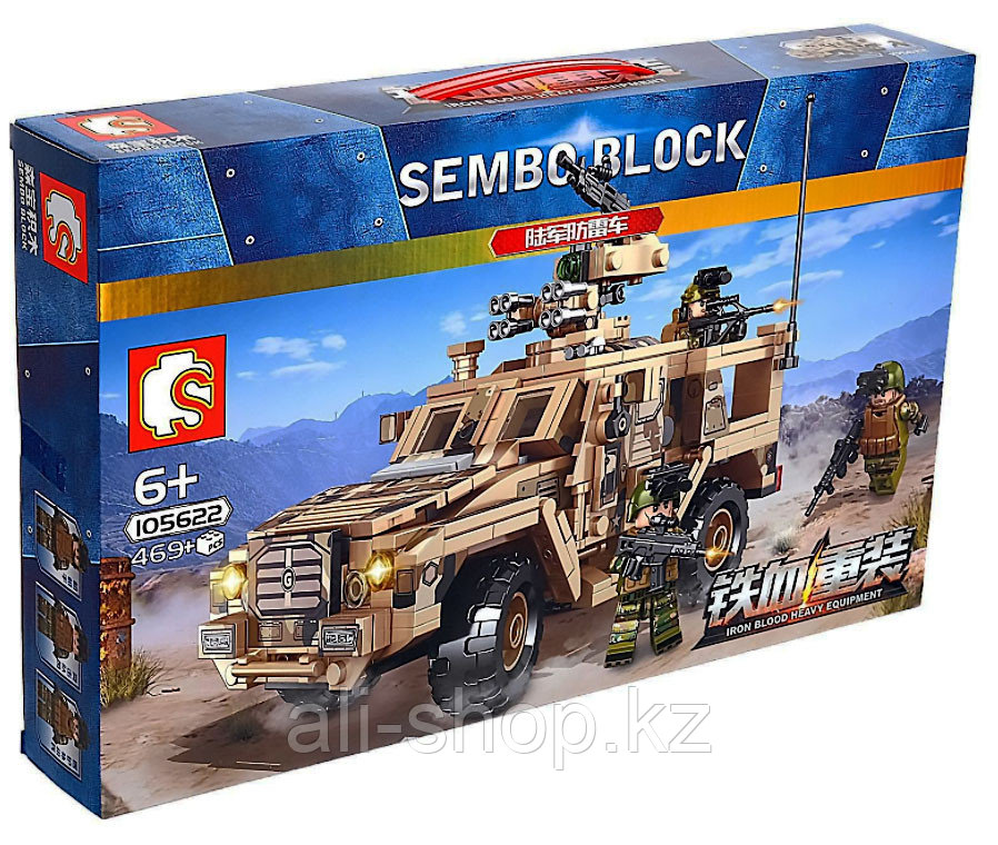 Конструктор Sembo Block "Штурмовой джип"105622 - фото 1 - id-p113514675