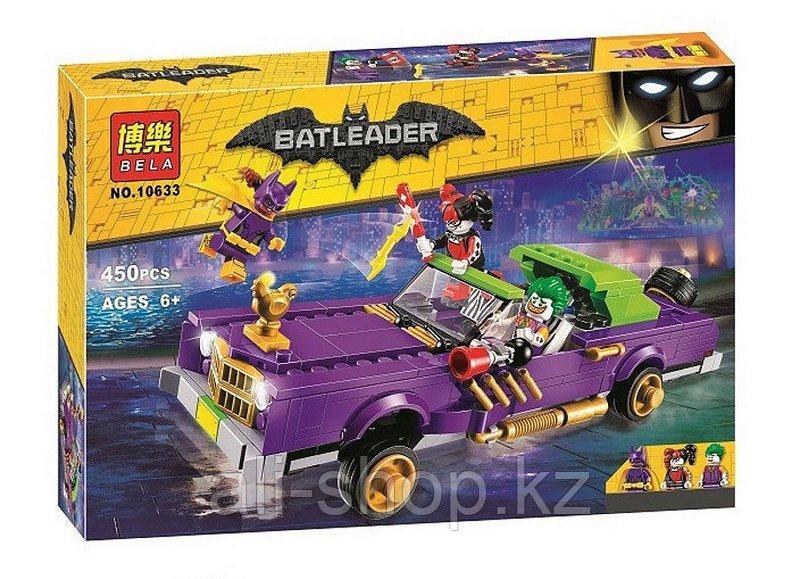 Конструктор Лоурайдер Джокера BELA 10633 BATLEADER аналог LEGO 70906 The BATMAN Movie - фото 1 - id-p113511781