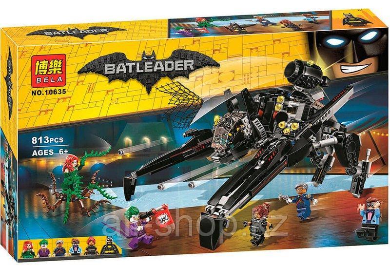 Конструктор Скатлер BELA 10635 аналог LEGO 70908 The BATMAN Movie - фото 1 - id-p113511782