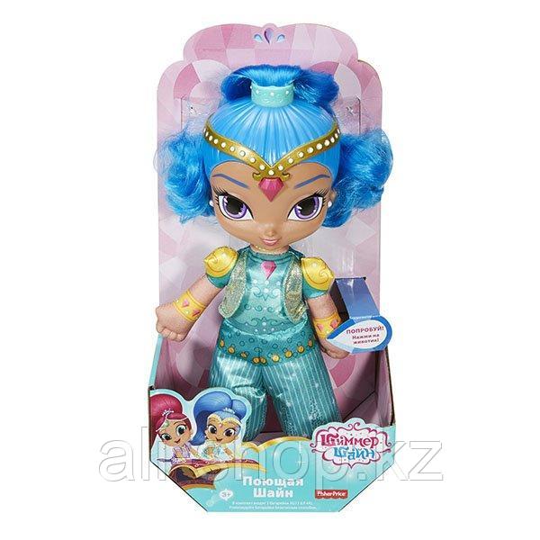 Mattel Shimmer&Shine FFP45 Поющие и говорящие куклы - фото 2 - id-p113517584