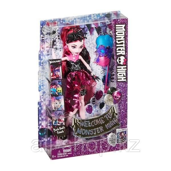 Monster High DNX33 Куклы из серии ,Буникальные танцы,, Дракулаура с аксессуарами - фото 8 - id-p113517591