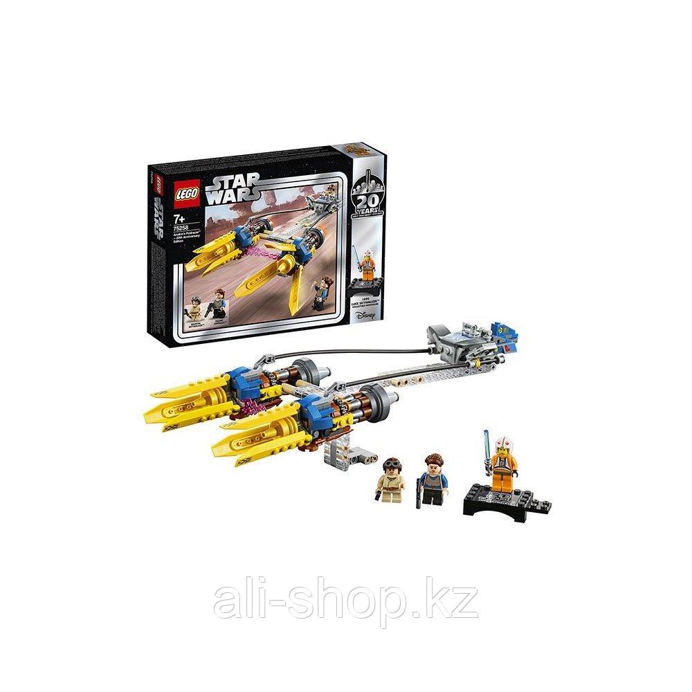 LEGO Star Wars 75258 Конструктор Лего Звездные Войны Гоночная капсула Энакина выпуск к 20-му юбилею - фото 1 - id-p113512743