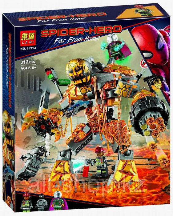 Lego Super Heroes 76030 Лего Супер Герои Гидра против Мстителей - фото 4 - id-p113512768