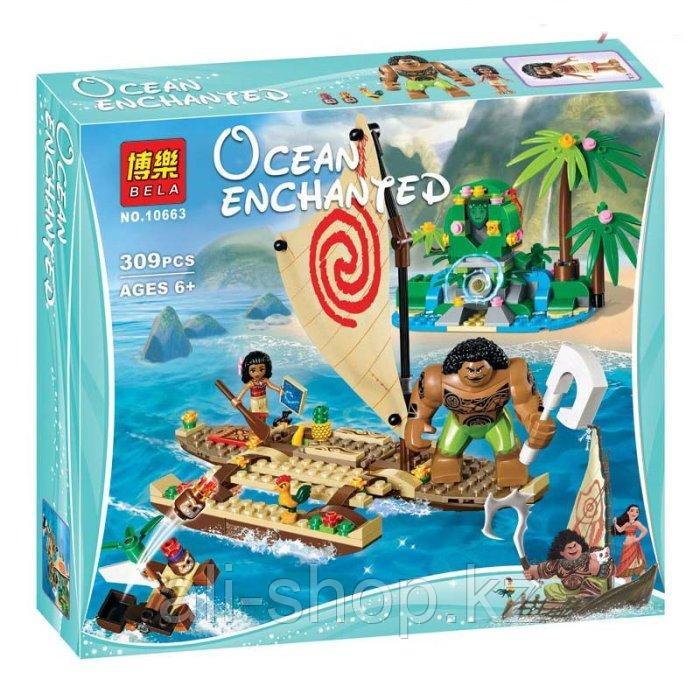 Конструктор Путешествие Моаны через океан BELA 10663 аналог Lego 41150 - фото 1 - id-p113511863