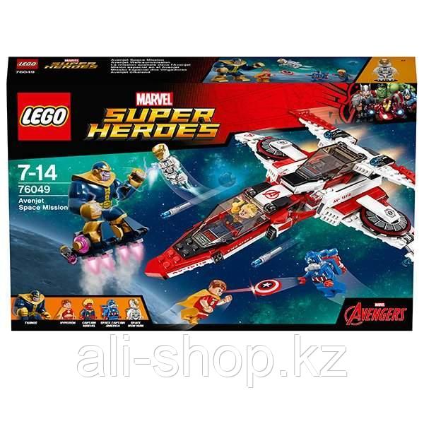 Lego Super Heroes 76049 Лего Супер Герои Реактивный самолёт Мстителей: космическая миссия - фото 2 - id-p113512781