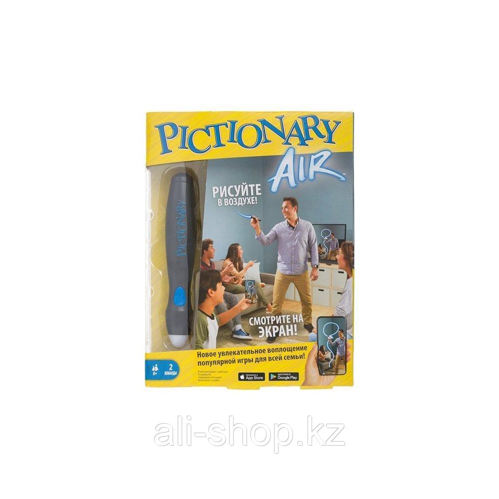 Mattel Games GKG37 Интерактивная игра Pictionary Air - фото 2 - id-p113518508
