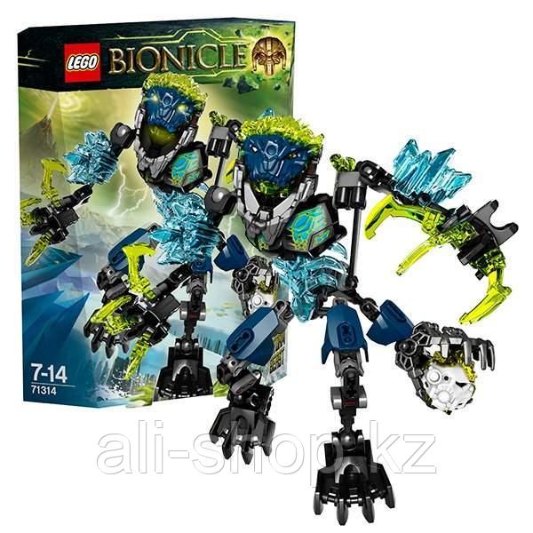 Bionicle 71315 Лего Бионикл Монстр Землетрясений - фото 5 - id-p113511883