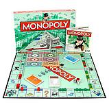 Monopoly 00009 Игра Монополия Классическая, фото 2