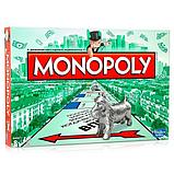 Monopoly 00009 Игра Монополия Классическая, фото 3