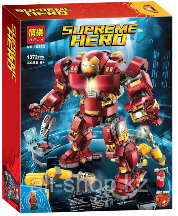 Bionicle 71315 Лего Бионикл Монстр Землетрясений - фото 10 - id-p113511883