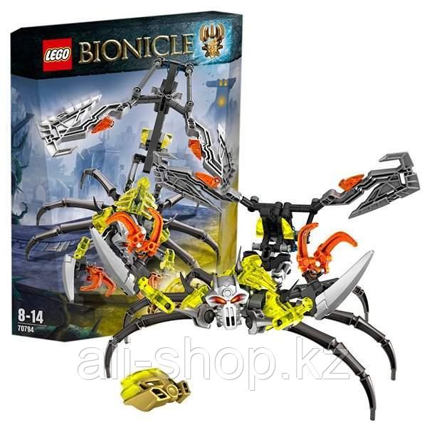 Lego Bionicle 71300 Лего Бионикл Уксар, Тотемное животное Джунглей - фото 9 - id-p113511899