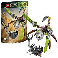 Lego Bionicle 71301 Лего Бионикл Кетар, Тотемное животное Камня