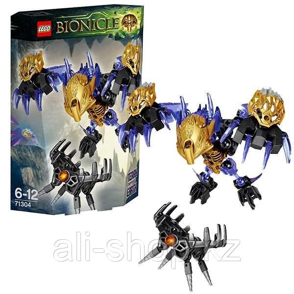 Lego Bionicle 71304 Лего Бионикл Терак, Тотемное животное Земли - фото 1 - id-p113511903