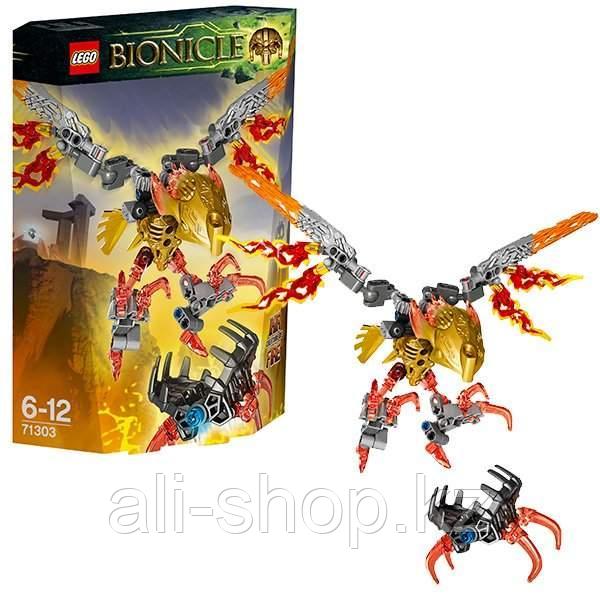Lego Bionicle 71304 Лего Бионикл Терак, Тотемное животное Земли - фото 8 - id-p113511903