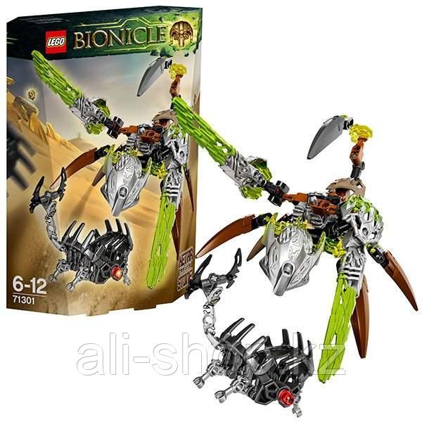 Lego Bionicle 71304 Лего Бионикл Терак, Тотемное животное Земли - фото 10 - id-p113511903