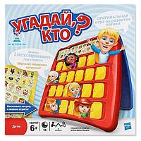 Other Games 05801 Настольная игра Угадай, кто?