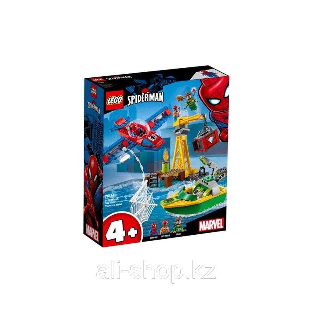 Lego Super Heroes 76134 Конструктор Лего Человек-паук: Похищение бриллиантов Доктором Осьминогом - фото 7 - id-p113512833