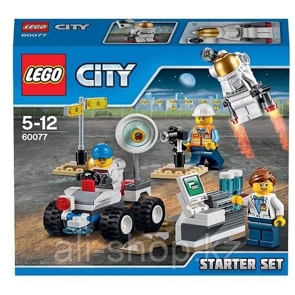 Lego City 60077 Лего Город Космос, набор для начинающих - фото 2 - id-p113511920