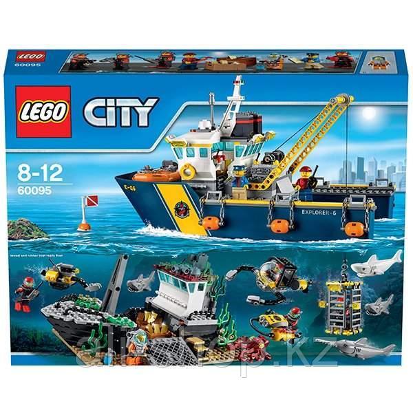 Lego City 60095 Лего Город Исследовательский корабль - фото 2 - id-p113511931