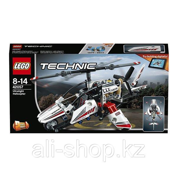 Lego Technic 42057 Лего Техник Сверхлёгкий вертолёт - фото 5 - id-p113512867